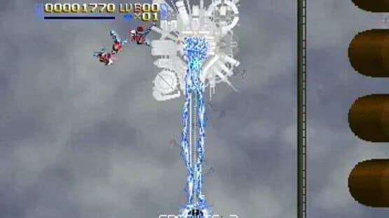 Radiant Silvergun — screenshot 3
