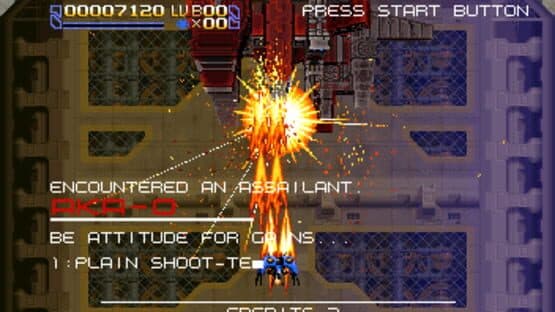 Radiant Silvergun — screenshot 7