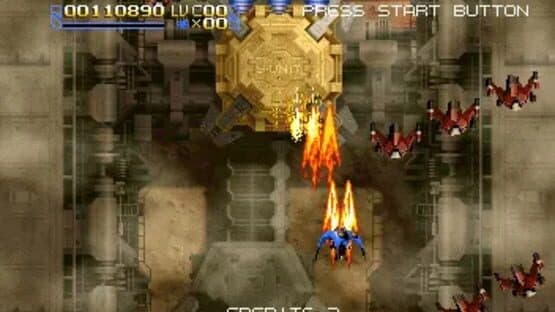 Radiant Silvergun — screenshot 8