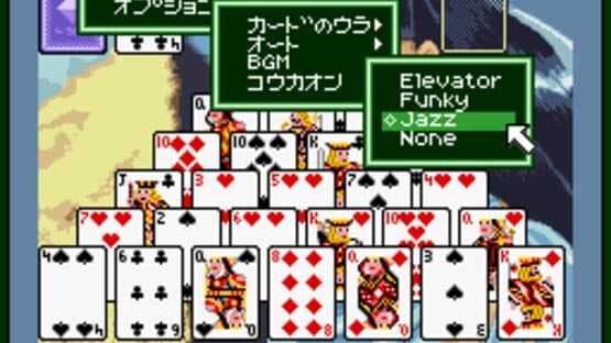 Trump Island — screenshot 2