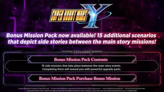 Super Robot Wars Y: Bonus Mission Pack — screenshot 1