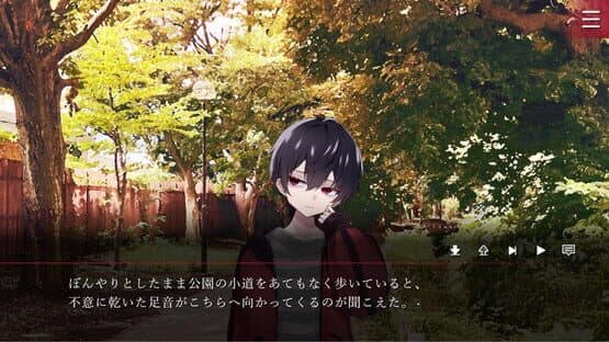 Folie Fatale: Kousaku Fanaticism — screenshot 2