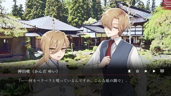 Folie Fatale: Kousaku Fanaticism — screenshot 4