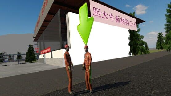 Chemical Plant Worker Simulator — screenshot 1