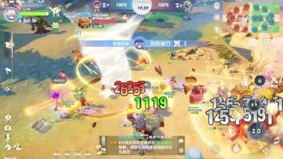 Ragnarok: The New World — screenshot 4