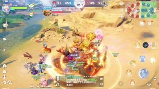 Ragnarok: The New World — screenshot 5