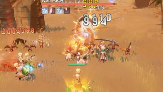 Ragnarok: The New World — screenshot 7