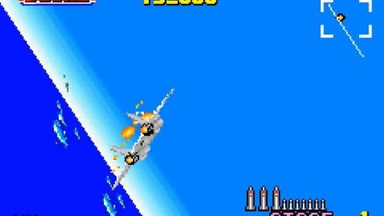 After Burner — screenshot 1