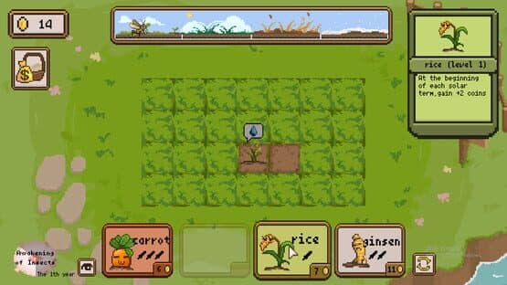 Harvest Loop — screenshot 5