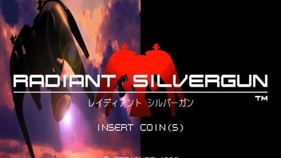 Radiant Silvergun — screenshot 1