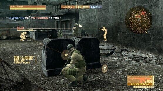 Metal Gear Online — screenshot 4