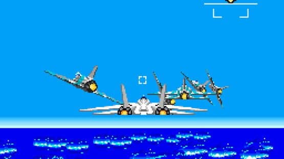 After Burner — screenshot 1