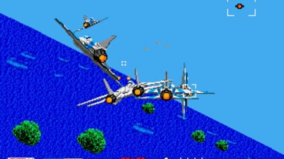 After Burner II — screenshot 1