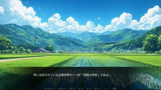 Blue Hawaii Aniki's Soft Ore Demand Debut — screenshot 1