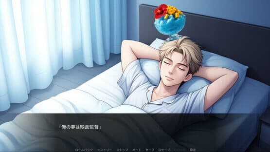 Blue Hawaii Aniki's Soft Ore Demand Debut — screenshot 2