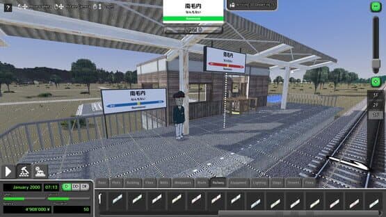Station Master RPG — screenshot 1