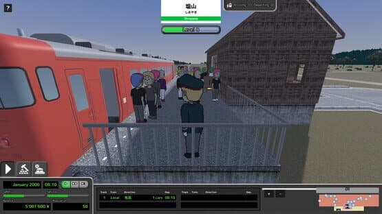 Station Master RPG — screenshot 8