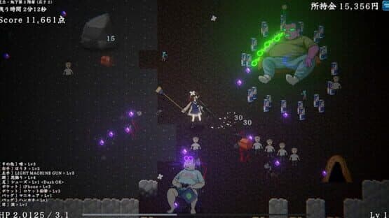 Denrei Survivors — screenshot 1