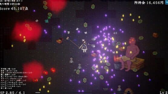 Denrei Survivors — screenshot 2