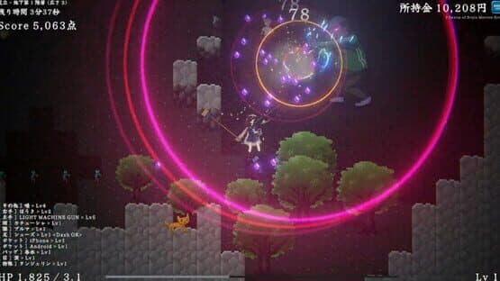 Denrei Survivors — screenshot 5