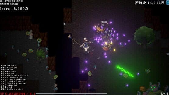 Denrei Survivors — screenshot 8