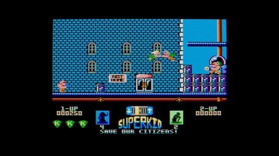 Attic Archive — screenshot 2