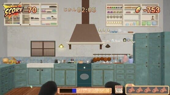 CatPuncher — screenshot 2