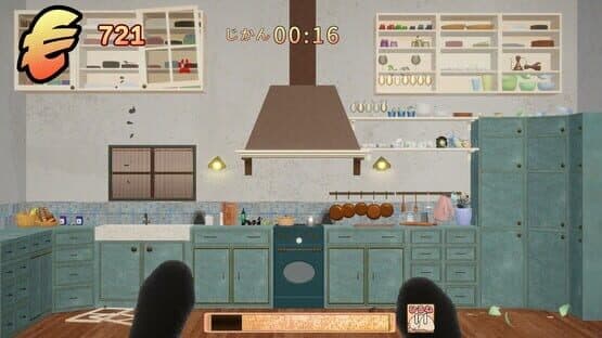 CatPuncher — screenshot 4