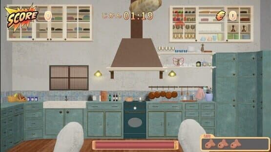 CatPuncher — screenshot 5