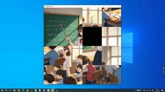 My Teacher — screenshot 4