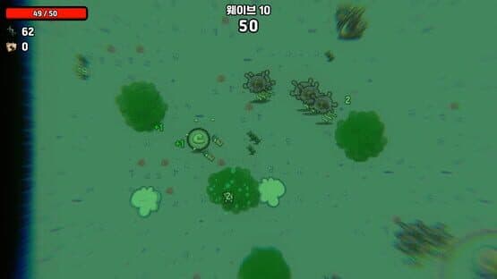 Supre-Immune — screenshot 2