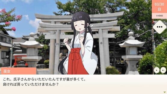 Cook for Me Grandpa! — screenshot 6