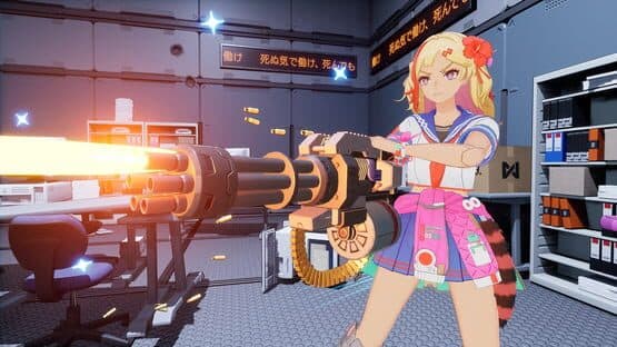 Full Metal Schoolgirl: Accessory - "Raccoon Tail" in 2 Color Varieties — screenshot 6