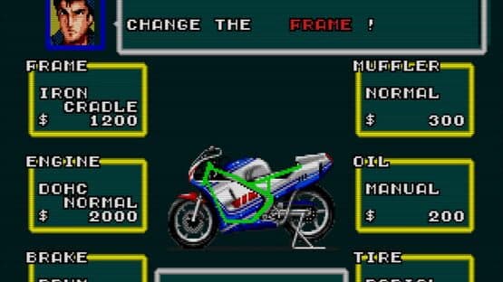 Super Hang-On — screenshot 8