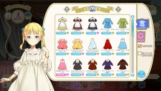 Machine Child — screenshot 3