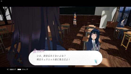Primordium: Eclipse — screenshot 6