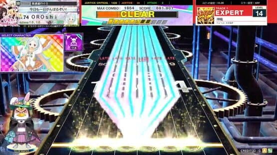Chunithm X-Verse — screenshot 1