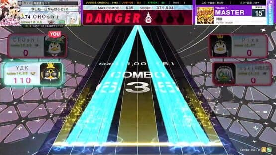 Chunithm X-Verse — screenshot 2