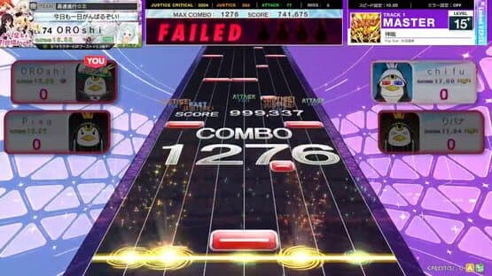 Chunithm X-Verse — screenshot 3