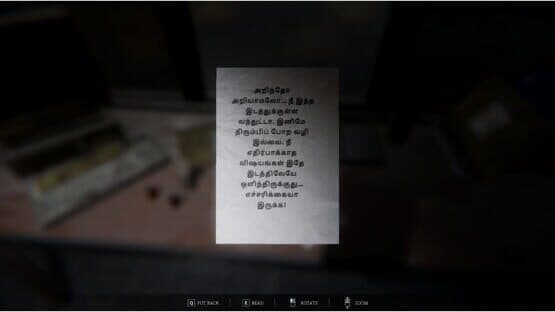 Terror Call — screenshot 5