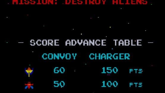 Galaxian — screenshot 2