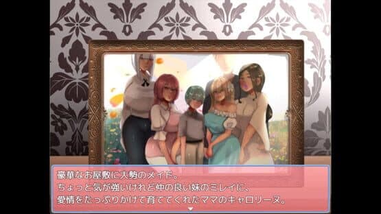 Honey Trap Escape: Family of Villains and the Cage — screenshot 1