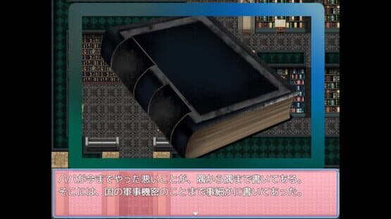 Honey Trap Escape: Family of Villains and the Cage — screenshot 2