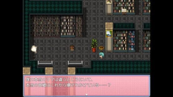 Honey Trap Escape: Family of Villains and the Cage — screenshot 5