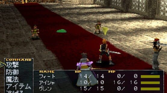 Elder Gate — screenshot 3