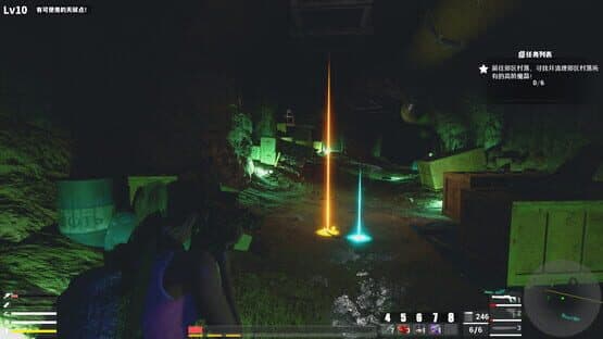 Apocalypse Survivor — screenshot 4