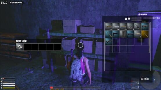 Apocalypse Survivor — screenshot 7