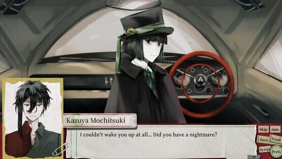 Taisho Romance Theater — screenshot 2