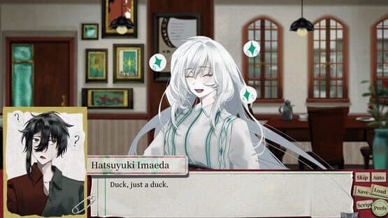 Taisho Romance Theater — screenshot 7