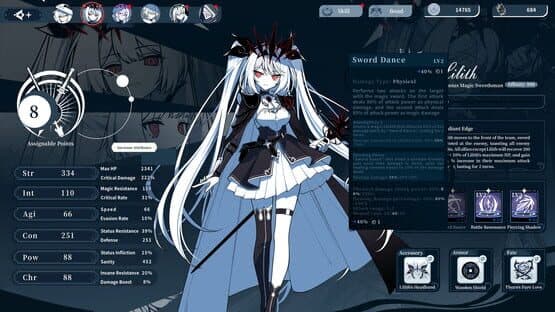 The Noexistencen of Morphean Paradox: The Forest of Silver Shallots — screenshot 7